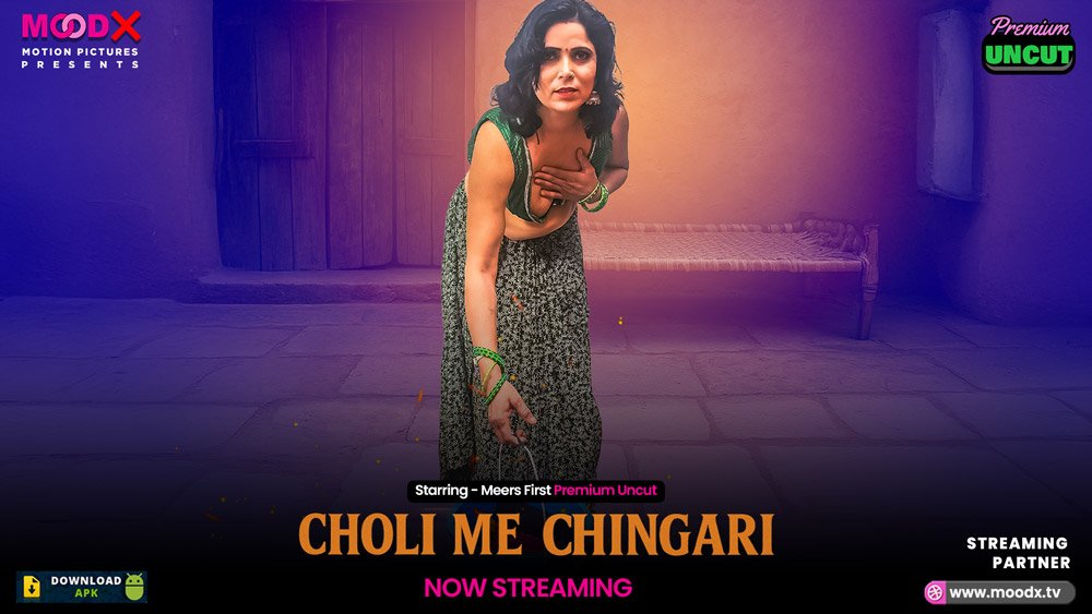 Choli Me Chingari Moodx Web Series Watch Online Free