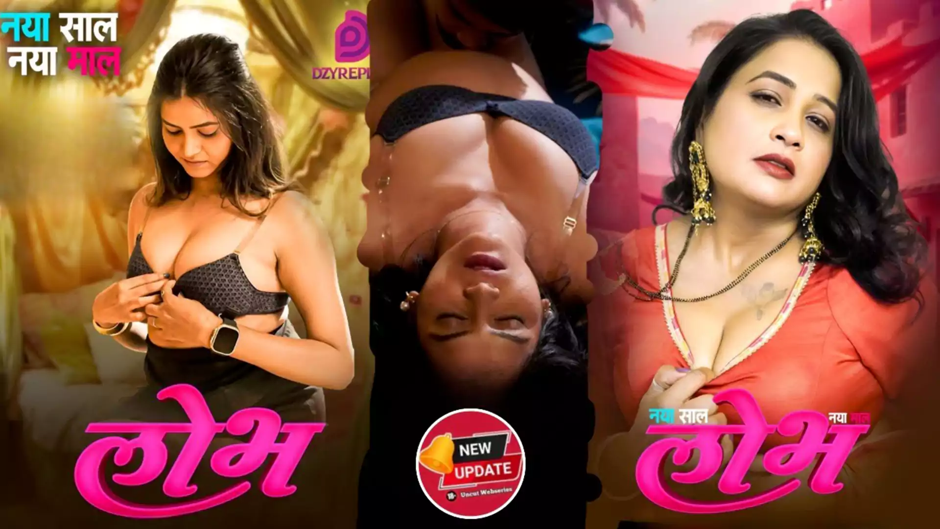 Lobh Dzyrapp Hot Web Series Watch Online For Free