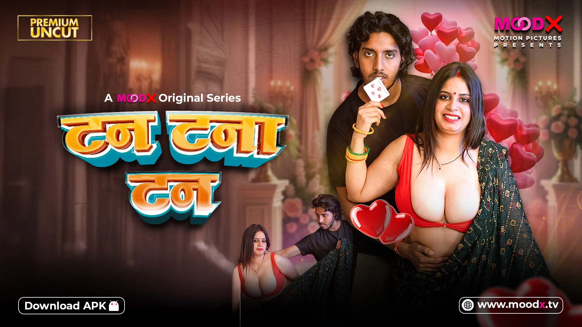 Tan Tana Tan (2025) S01 MoodX