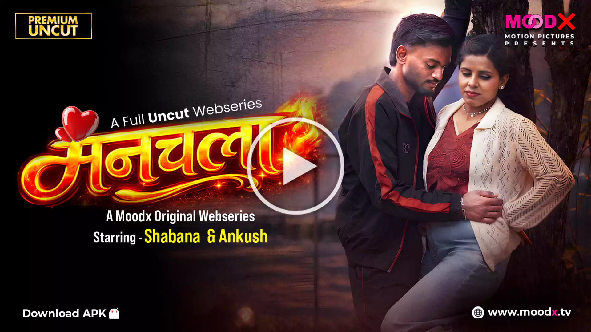 Manchala Moodx Hot Indian Web Series Watch Online For Free