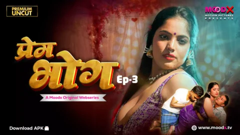 Prem Bhog Episode 03