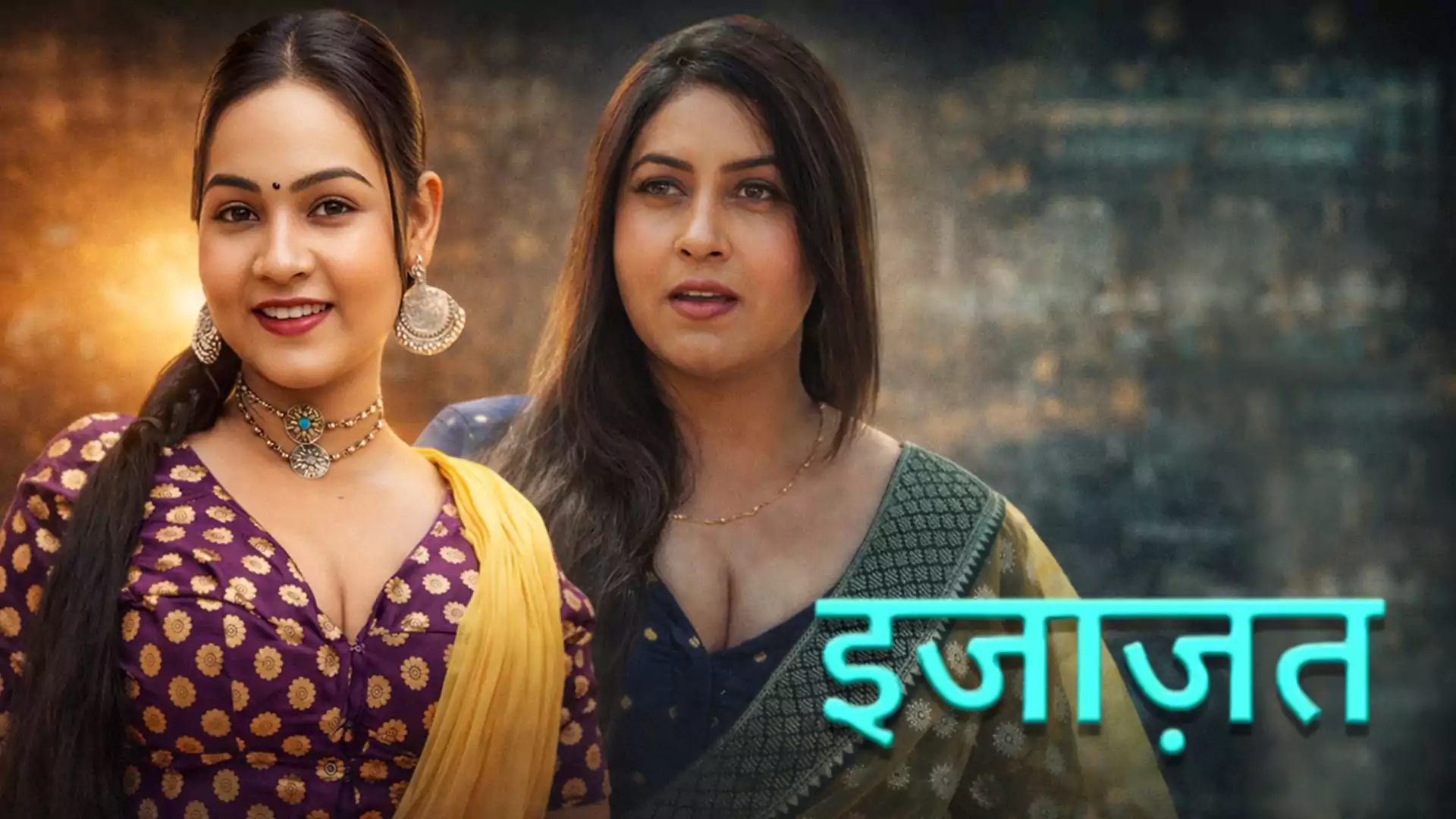 Ijazath Episode 2 Dzyrplay Hot Uncut Indian Web Series Watch Online for Free 2026