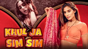 Khul Ja Sim Sim